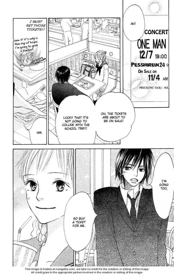 Crazy for You (Shoujo) Chapter 10 32